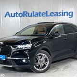 DS AUTOMOBILES DS7 CROSSBACK
